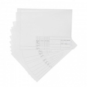 Папка для черчения А4 Calligrata, 10 листов, 210 х 297 мм, горизонтальная рамка, штамп, блок 160 г/м2