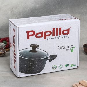 Кастрюля Papilla Wilma cappuccino granite, 5,2 л, d=26 см