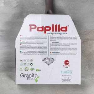 Сковорода Papilla Wilma cappuccino granite, d=22 см