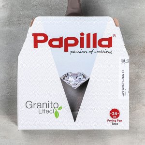 Сковорода Papilla Wilma cappuccino granite, d=24 см