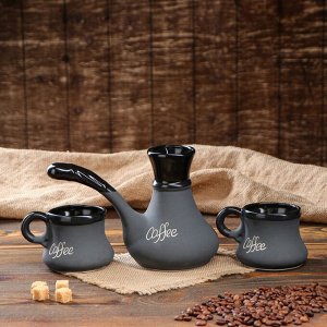 Кофейный набор Coffee, 3 предмета: турка 0.65 л, чашки 0.17 л