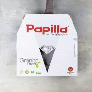 Сковорода Papilla Wilma cappuccino granite, d=26 см