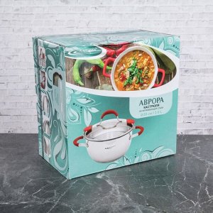 Кастрюля «Аврора», 3 л, 20 см, капсульное дно, стеклянная крышка