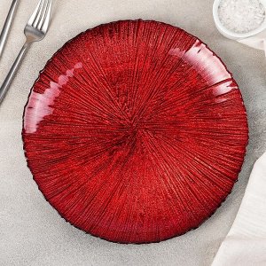 Блюдо сервировочное «Рубин», d=28 см, цвет красный