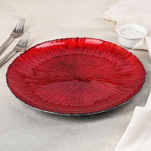 Блюдо сервировочное «Рубин», d=28 см, цвет красный