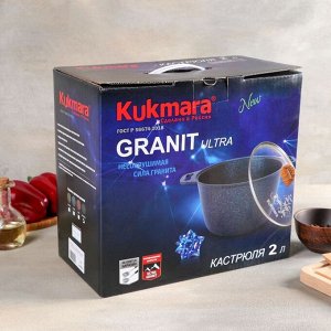 Кастрюля Granit ultra, 6 л, со стеклянной крышкой, АП линия