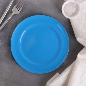 Набор тарелок 20 см, 3 шт, цвет МИКС