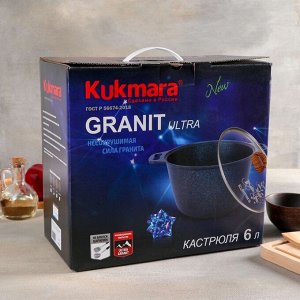 Кастрюля Granit ultra, 6 л, со стеклянной крышкой, АП линия, цвет красный