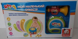 Игровой набор