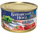 Килька неразд. в т/с