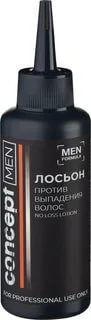 КОНЦЕПТ Лосьон против выпадения волос (No loss lotion), 100 мл Для мужчин