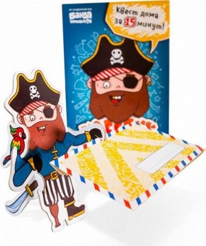 Квестик пиратский Джек - УМ165