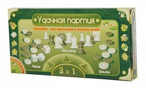 Удачная партия Бондибон BOX 3в1 25см. Нарды,Шашки,Шахматы арт. 9831