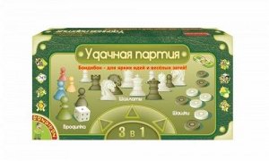 Удачная партия Бондибон BOX шашки, шахматы, бродилка арт. 9832