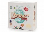 Настольная игра &quot;Кортекс 2&quot;