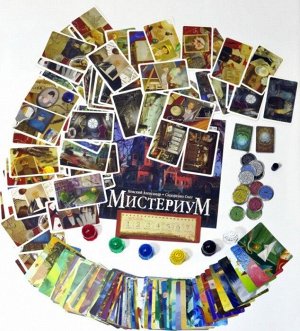 Наст. игра "Мистериум" арт.11664/1006