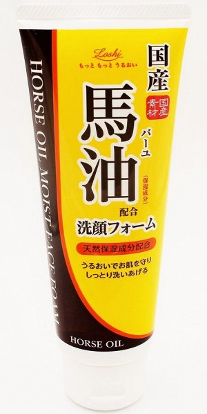Пенка для умывания "Лошадиное масло" Loshi Moist Aid Horse Oil Whipped Cleansing Foam 130 гр./Япония, ,