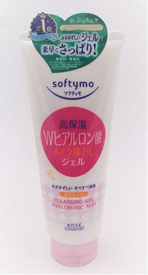 Гель для умывания "Гиалуроновая кислота" Softymo Cleansing Gel Hyaluronic Acid 210 гр./Япония, ,