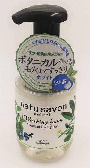 Пенка для умывания "Отбеливание" Softymo Natu Savon Select White Washing Foam 180 мл./Япония, ,