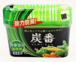 Поглотитель запаха д/холодильника "Овощная камера" Kokubo Sumiban Vegetable Room Deodorizer 150 гр/Япония, ,