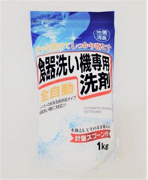 Порошок для посудомоечной машины Rocket Soap Automatic Dishwasher Special Detergent 1 кг/Япония, ,