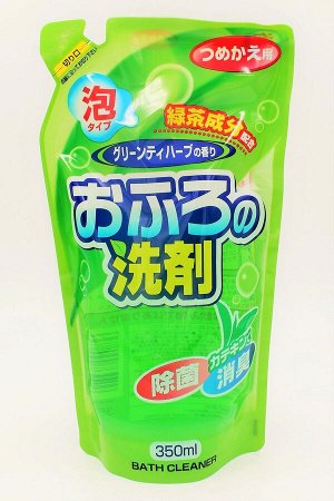 Чистящее средство для ванны "Зелёный чай" Rocket Soap Bath Cleaner Foam Type Deodorant Plus Refill 350 мл/запасной блок/Япония, ,