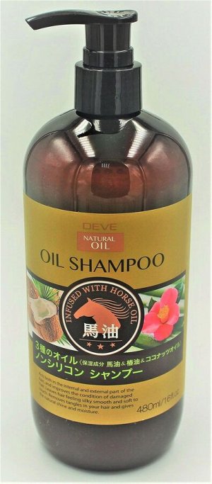 Шампунь для волос "3 вида масел" Deve 3 Natural Oils Shampoo (Horse Oil/Camellia Oil/Coconut Oil) 480 мл/бут/Япония, ,