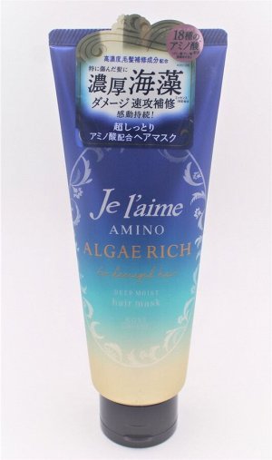 Маска для волос Глубокое Увлажнение Je l`aime Amino Algea Rich Hair Mask (Deep Moist)  230 гр./туба/Япония, ,