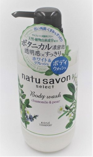 Гель для душа "Ромашка и Груша" Softymo Natu Savon Select White Body Wash Refresh 500 мл./Япония, ,