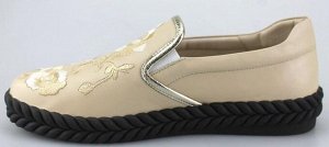 Балетки Страна производитель: Турция
Вид обуви: Слипоны
Размер женской обуви x: 36 \
Материал верха: Натуральная кожа
Материал подкладки: Натуральная кожа
Полнота обуви: Тип «F» или «Fx» \
Стиль: Моло