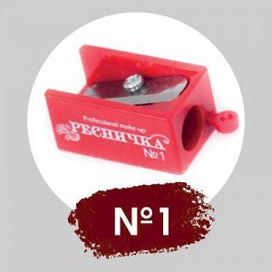 Ресничка 01 Точилка для карандаша