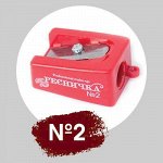 Ресничка 02 Точилка для карандаша