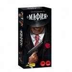 Мафия