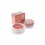 034727 Beauugreen Гидрогелевые патчи с экстрактом граната и рубиновой пудрой, 90г&#039;60шт Арт-34727