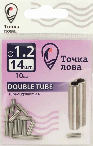 Трубка Tube-1.2(10mm)14