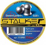 Пули ST-DP68
