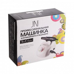 Машинка для маникюра и педикюра JessNail JD103Н, 25 Вт, 30000 об/мин, с педалью, МИКС