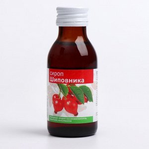 Сироп шиповника, 100 мл