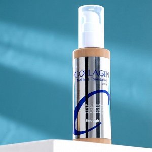 Увлажняющий тональный крем с коллагеном Enough Collagen Moisture Foundation SPF 15, тон 21, 100 мл