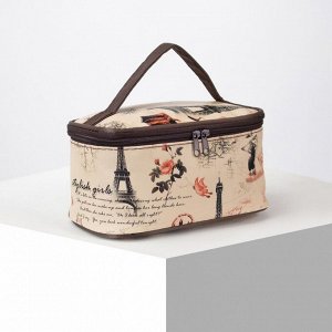 Косметичка-сумочка, отдел на молнии, с зеркалом, цвет бежевый