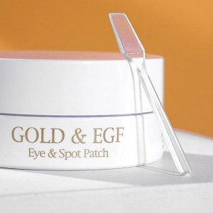 Патчи для глаз Gold & EGF Eye & Spot Petitfee, с золотыми частицами и фактором роста EGF, 60 шт.