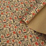 Бумага упаковочная крафт &quot;Love матрица&quot;, 0,55 х 10 м, 90 г/м2