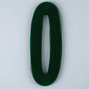 Регилин плоский, 20 мм, 45 ± 1 м, цвет зелёный