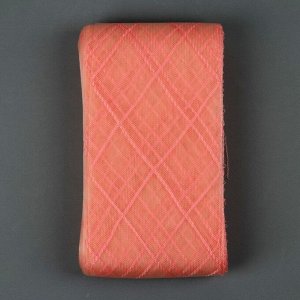 Регилин плоский «Клетка большая», 160 мм, 25 ± 0,5 м, цвет жемчужно-розовый
