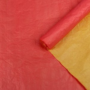Бумага упаковочная "Эколюкс двухцветная", красный-желтый, 0,7 x 5 м