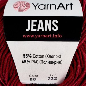 Пряжа "Jeans" 55% хлопок, 45% акрил 160м/50гр (66 бордо)