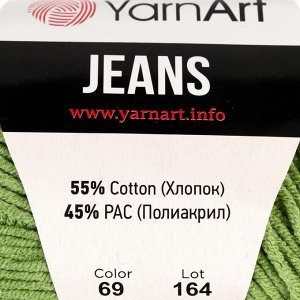 Пряжа "Jeans" 55% хлопок, 45% акрил 160м/50гр (69 трава)