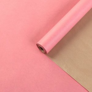 Бумага упаковочная крафт, двусторонняя, Розовый+Золото, 0.72 х 10 м, 50 г/м?