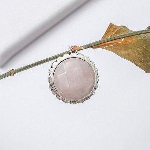 Кабошон "Кварц розовый" круг граненый 20мм (набор 2шт)