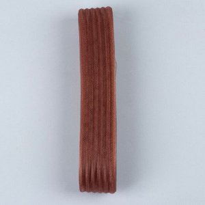 Регилин плоский, гофрированный, 44 мм, 20 ± 1 м, цвет коричневый
